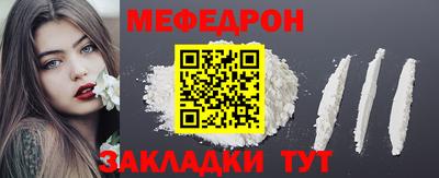 амфетамин Владикавказ