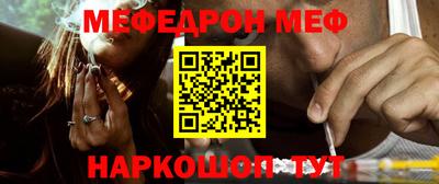 mdpv Владивосток