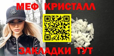 экстази Вышний Волочёк