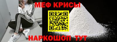 каннабис Владимир