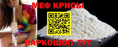 mdpv Владивосток