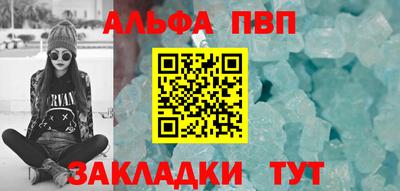 каннабис Владимир