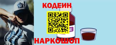 амфетамин Владикавказ