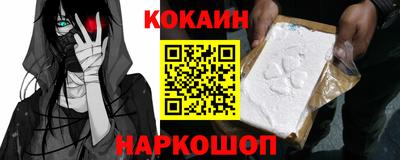 mdpv Владивосток