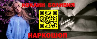 apvp Вязники