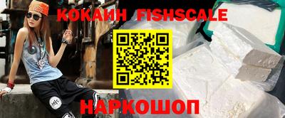 mdpv Владивосток