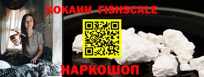 apvp Вязники