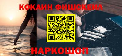 амфетамин Владикавказ