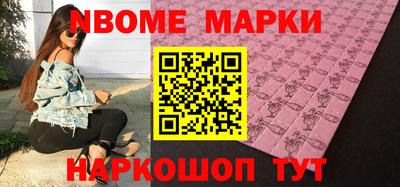 амфетамин Владикавказ