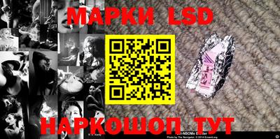 каннабис Владимир