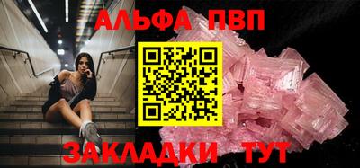 кокаин колумбия Вязьма