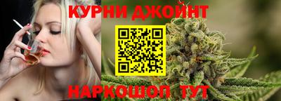 экстази Вышний Волочёк