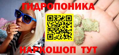амфетамин Владикавказ