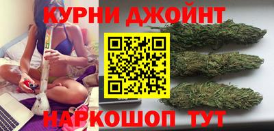 экстази Вышний Волочёк
