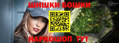 экстази Вышний Волочёк