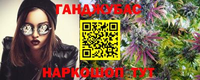 кокаин колумбия Вязьма