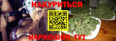 экстази Вышний Волочёк
