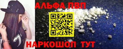каннабис Владимир
