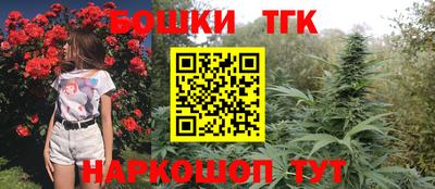 амфетамин Владикавказ