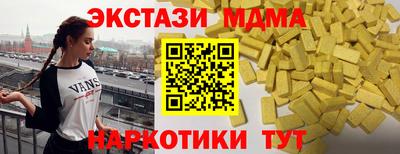 амфетамин Владикавказ