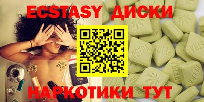 apvp Вязники