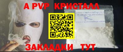 каннабис Владимир