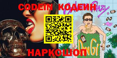 mdpv Владивосток