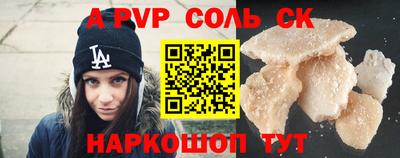 кокаин колумбия Вязьма