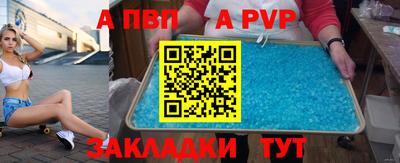 кокаин колумбия Вязьма