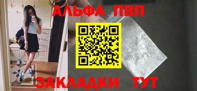 кокаин колумбия Вязьма