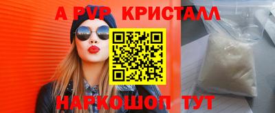 mdpv Владивосток