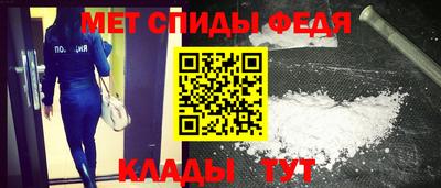 каннабис Владимир