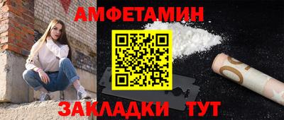 mdpv Владивосток