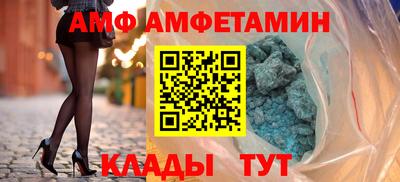 экстази Вышний Волочёк