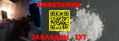 каннабис Владимир