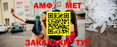 каннабис Владимир