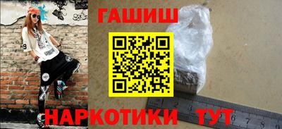 экстази Вышний Волочёк