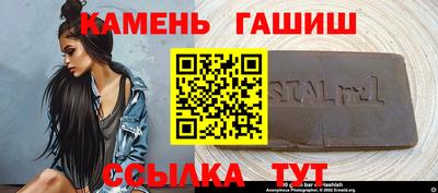 амфетамин Владикавказ