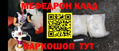 mdpv Владивосток