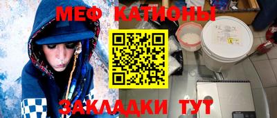 амфетамин Владикавказ