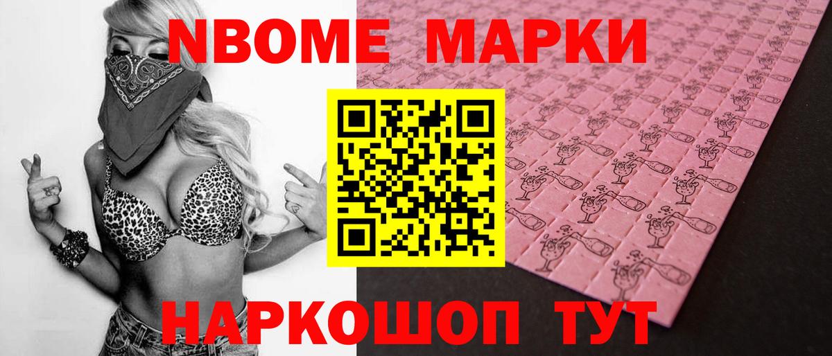 LSD-25 экстази кислота  Вход с VPN  Лсд 25 экстази кислота  Волгоград 